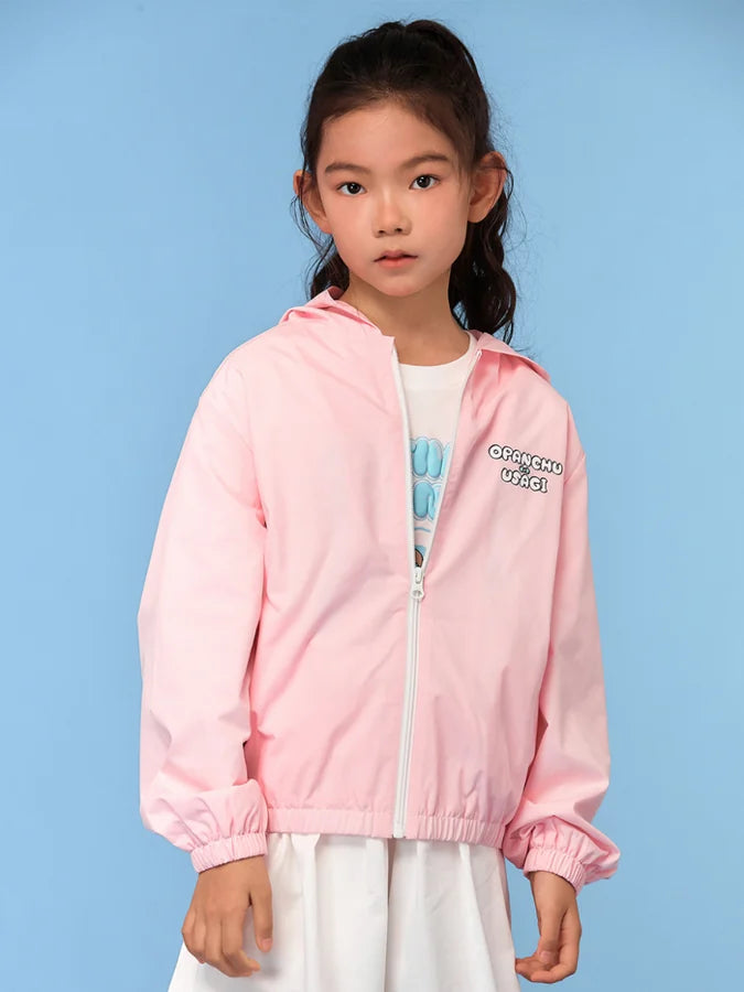 Minimal Logo Hooded Windbreaker Jacket, Pink