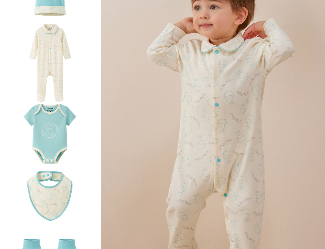 Baby Boy Romper Set
