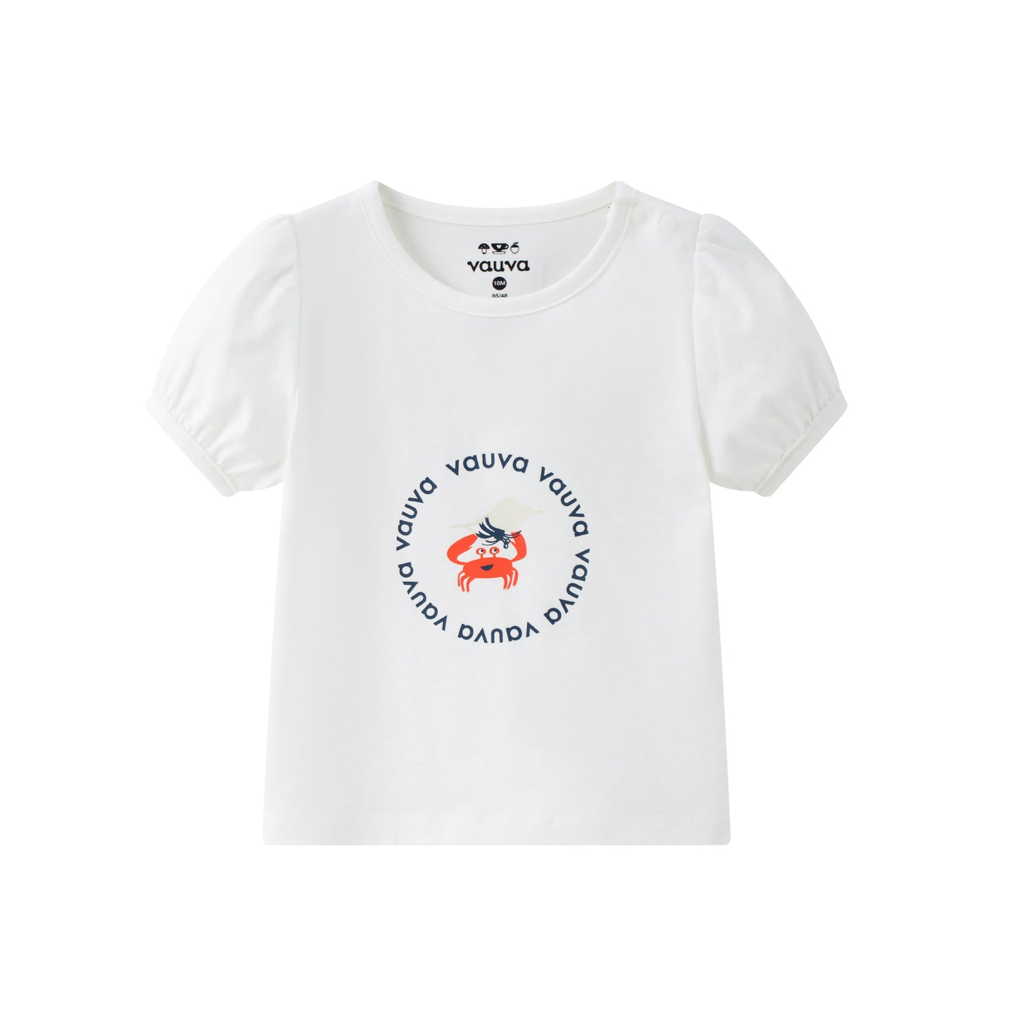 Baby Crab Print T-Shirt & Shorts Set