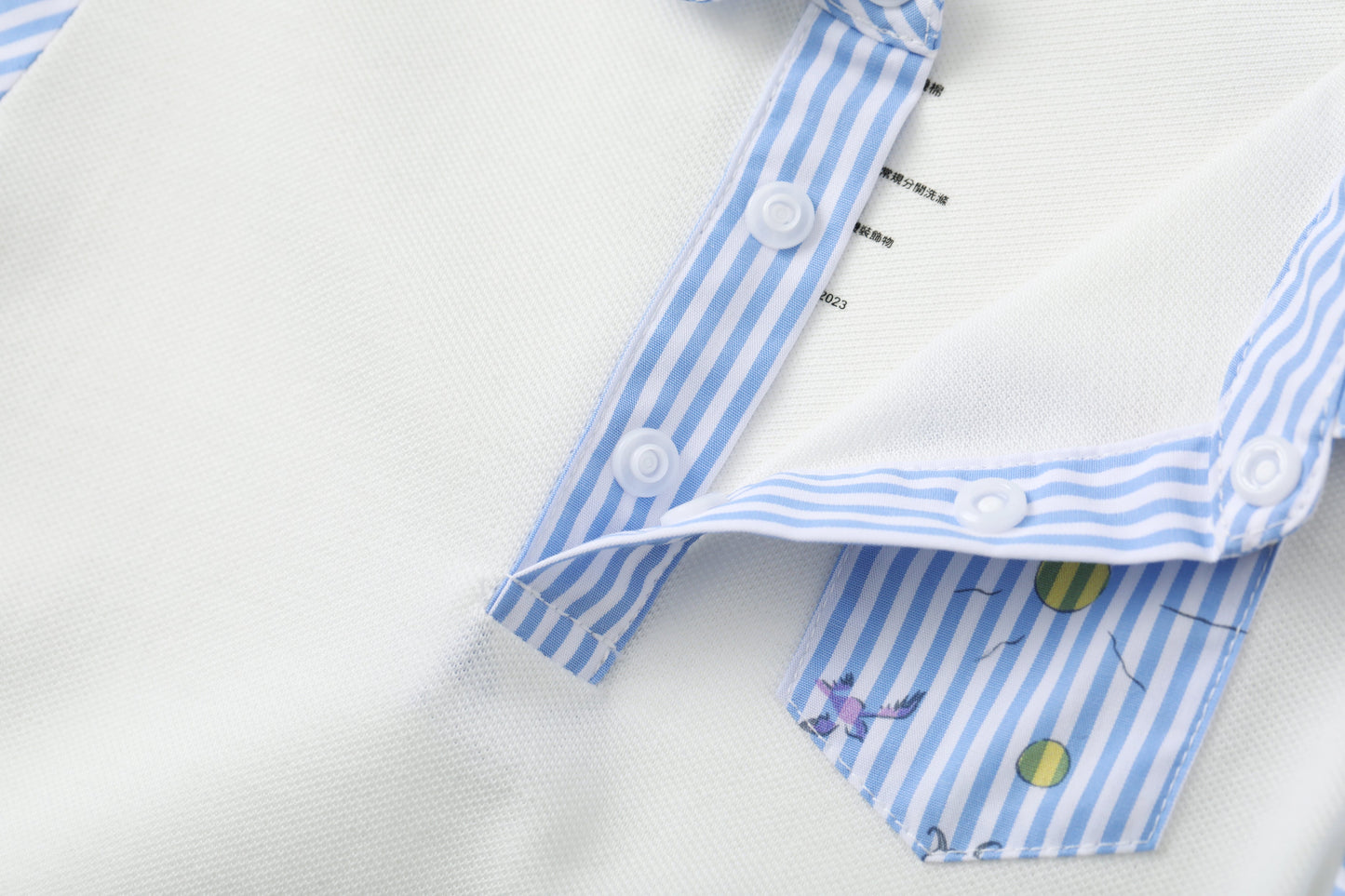 Baby Boy Yarn Dyed Stripe Bodysuit