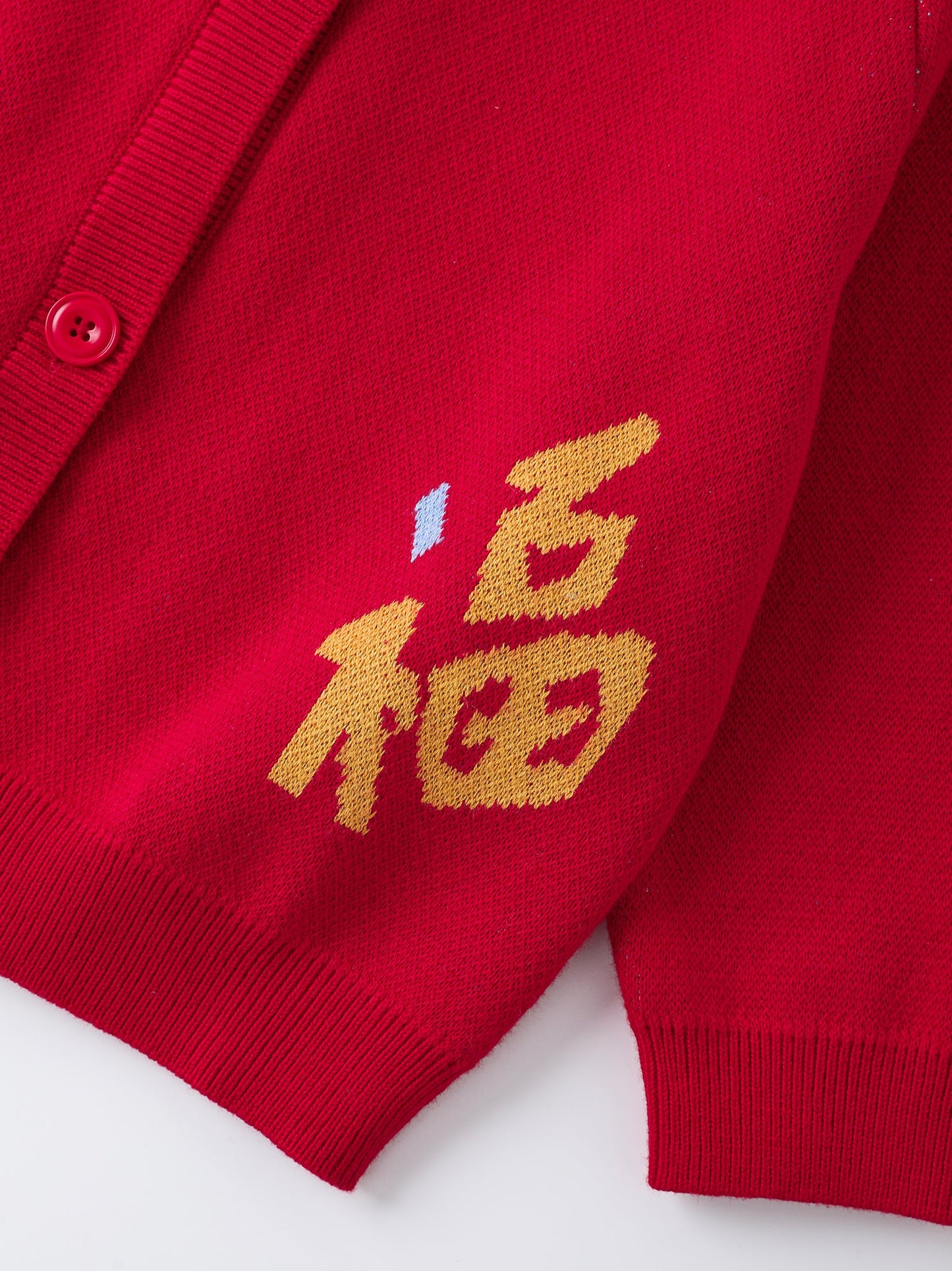 Kids Button-Up Cardigan