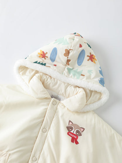 Boys' Jacket