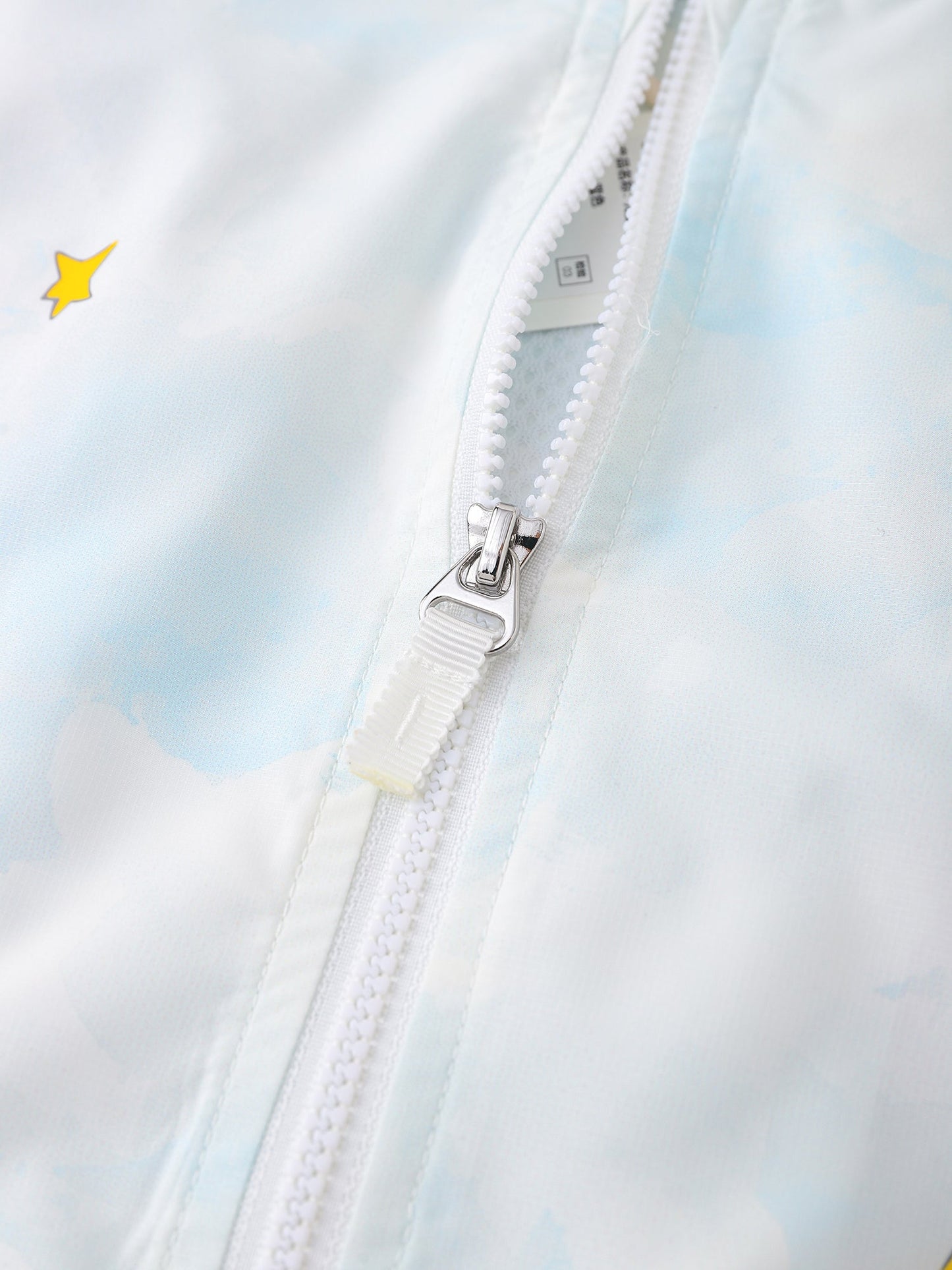 Boys' Jacket