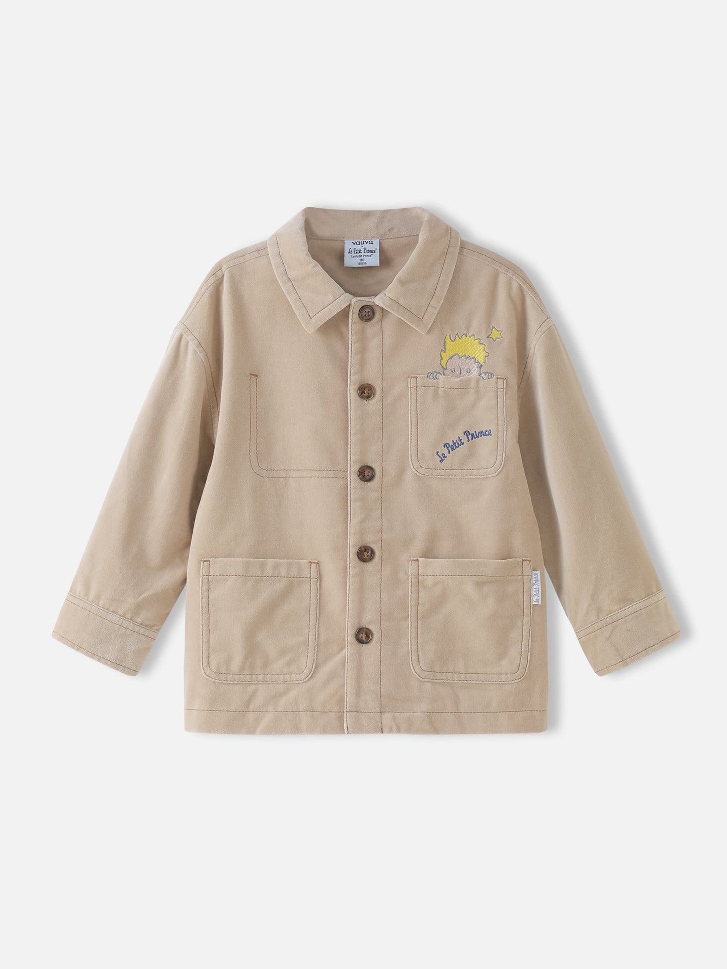 Boys' Jacket