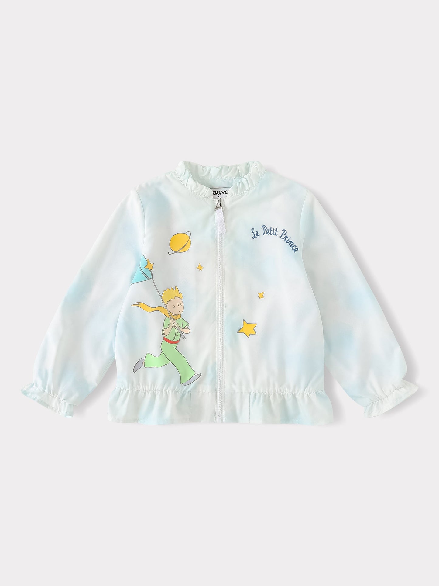 Girls' Jacket
