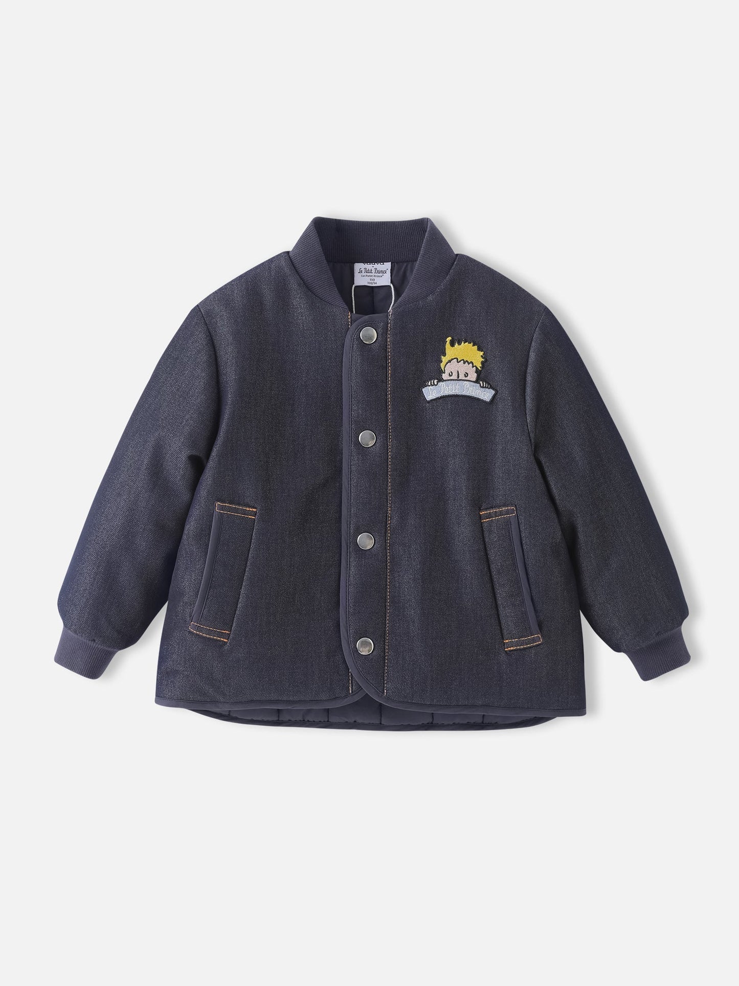 Kids' Jacket