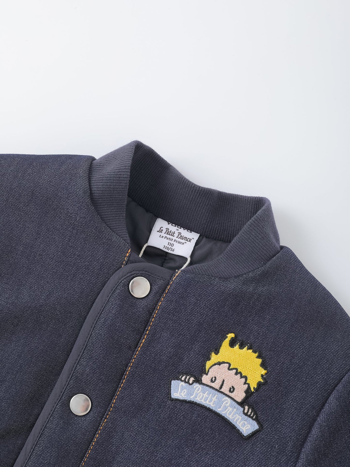 Kids' Jacket