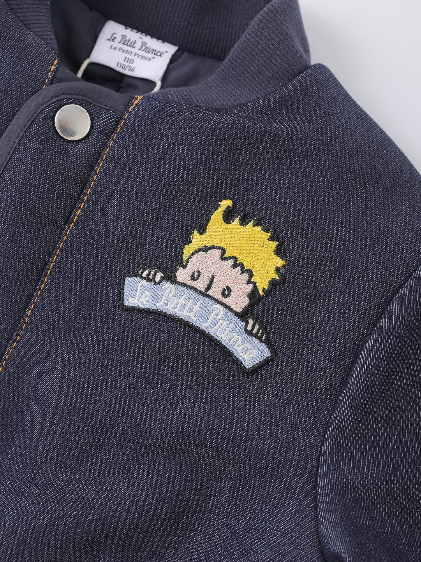 Kids' Jacket