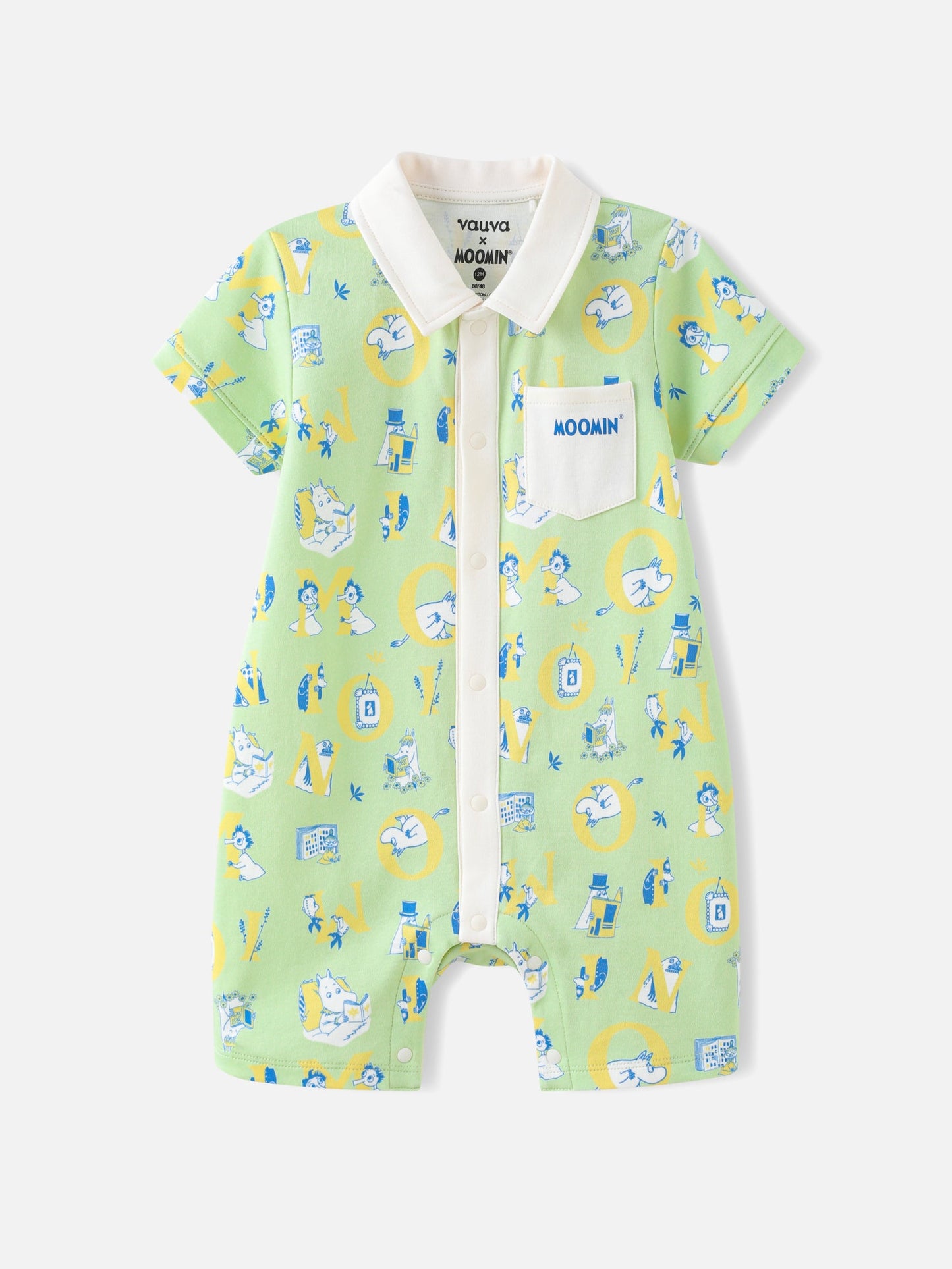 Baby All‑Over Print Romper