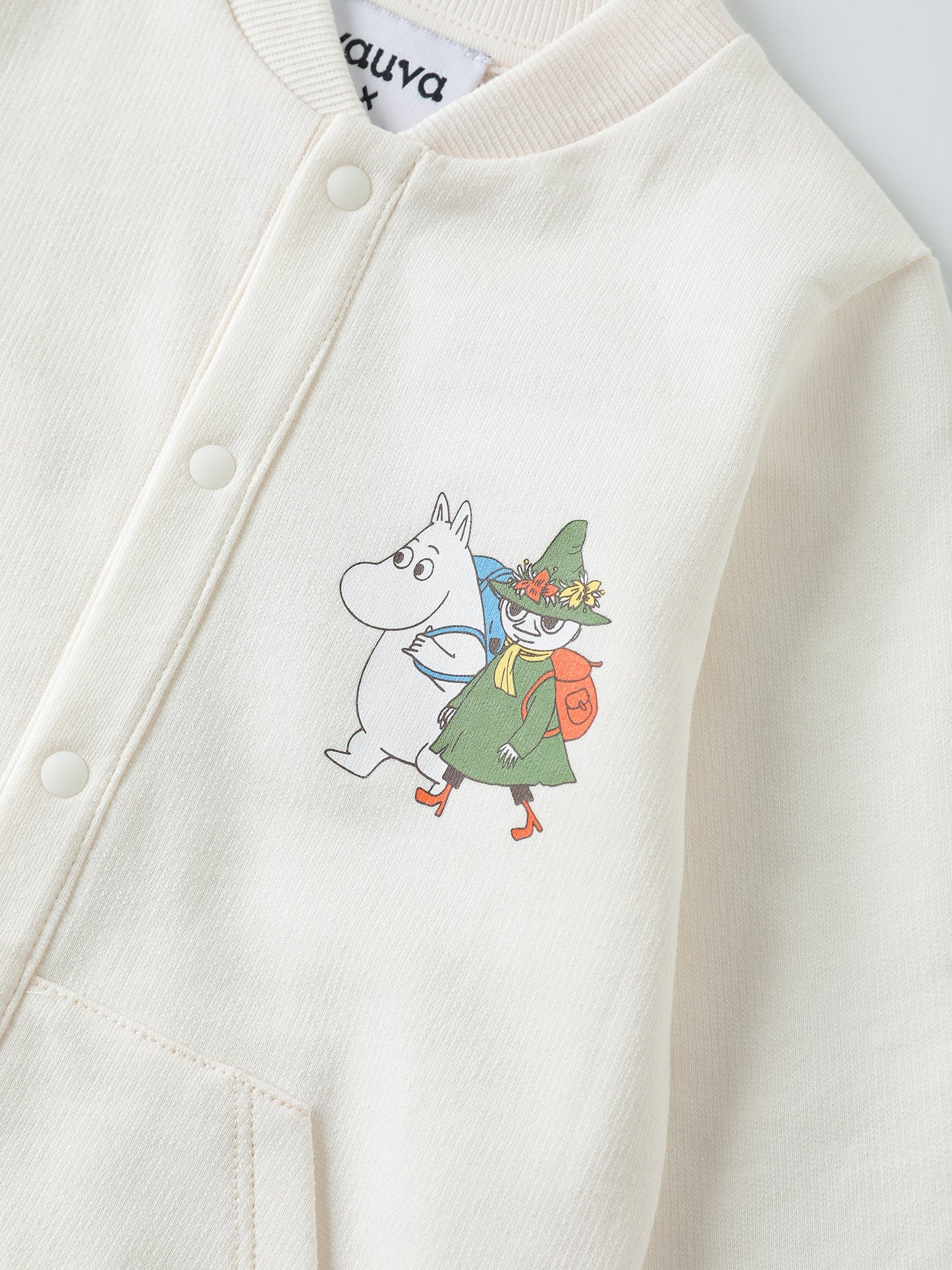 Baby'S Romper