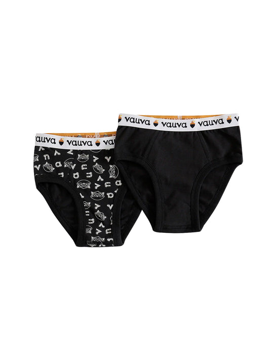 Boys Organic Cotton Underwear