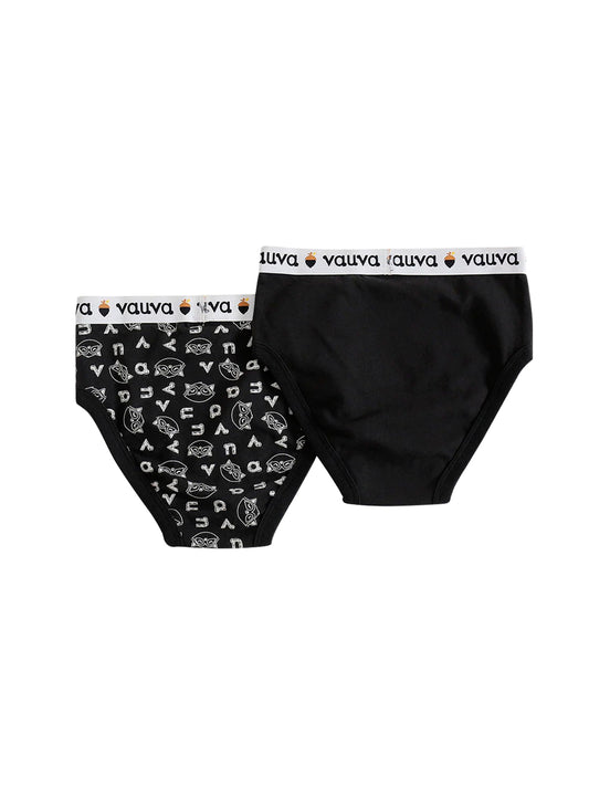 Boys Organic Cotton Underwear