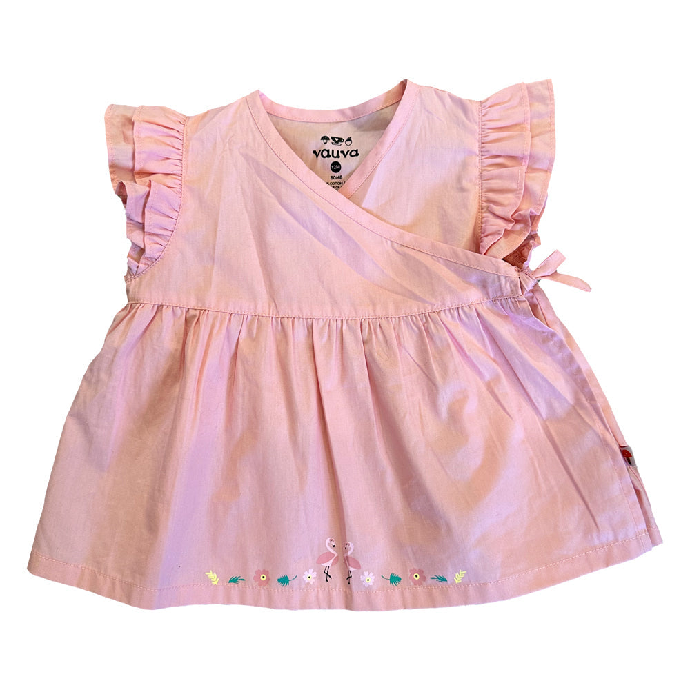 Vauva SS23 Safari-女嬰動物印花棉緊身衣褲
