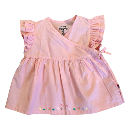 Vauva SS23 Safari-女嬰動物印花棉緊身衣褲
