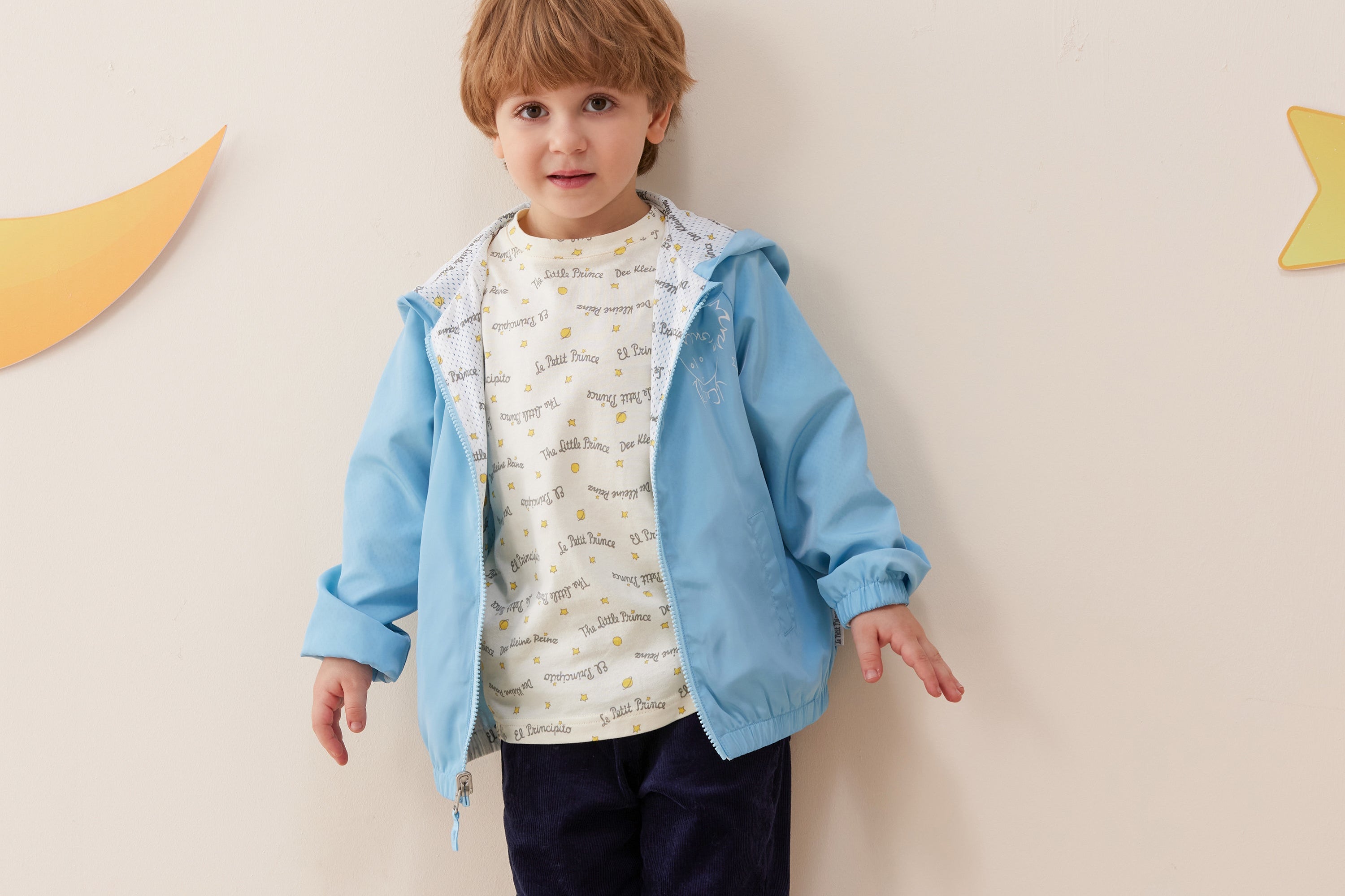 Vauva x Le Petit Prince - Kids Reversible Jacket (Blue) model outside front - 2