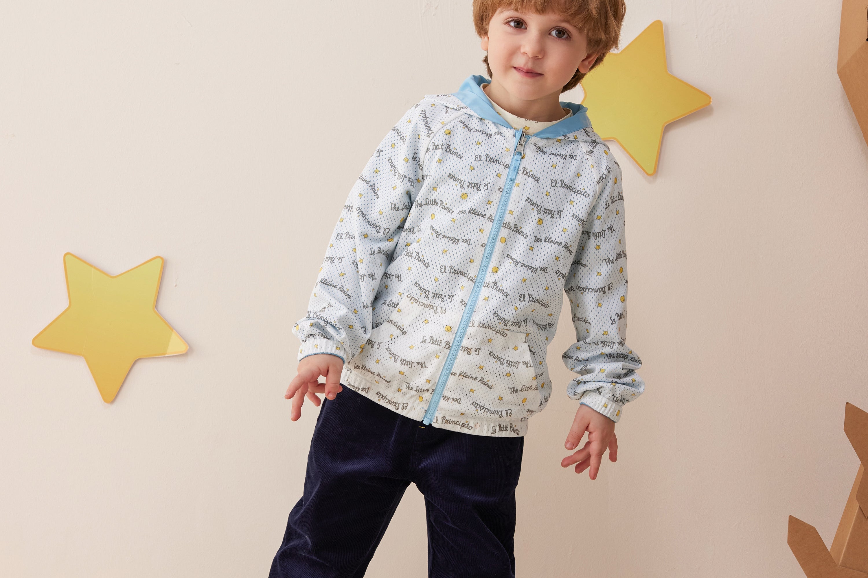 Vauva x Le Petit Prince - Kids Reversible Jacket (Blue) model inside front