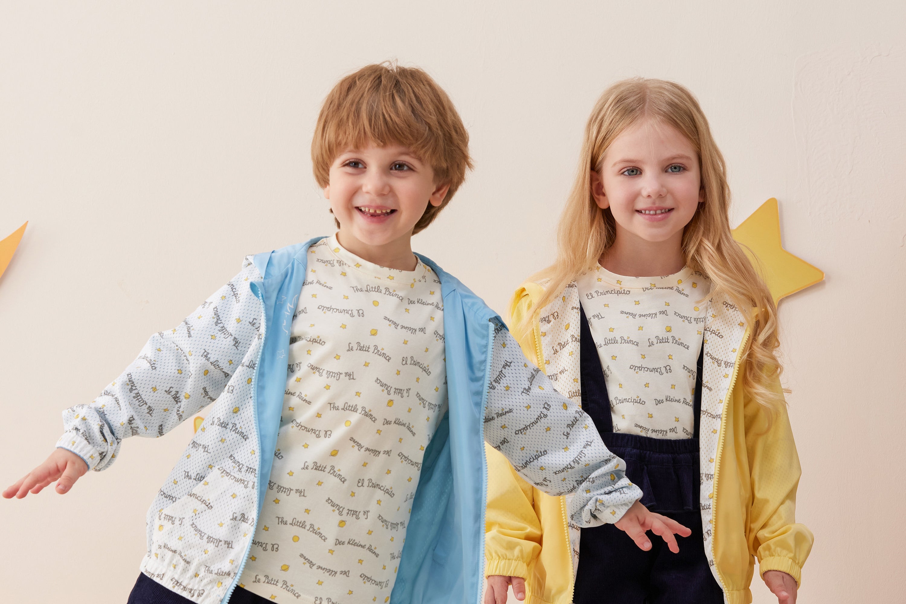 Vauva x Le Petit Prince - Kids Reversible Jacket (Blue) models inside front