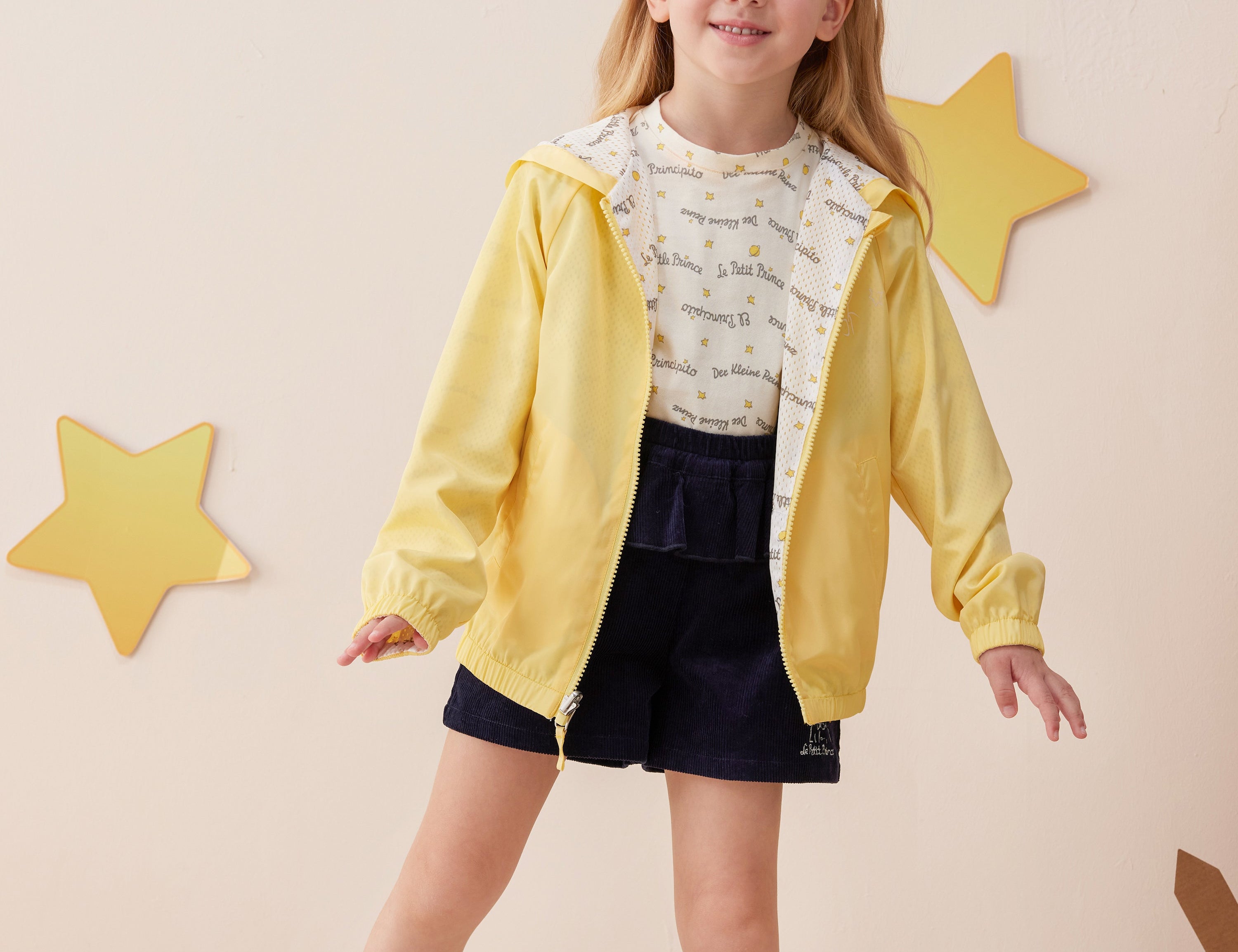 Vauva x Le Petit Prince - Kids Reversible Jacket (Yellow) model outside front