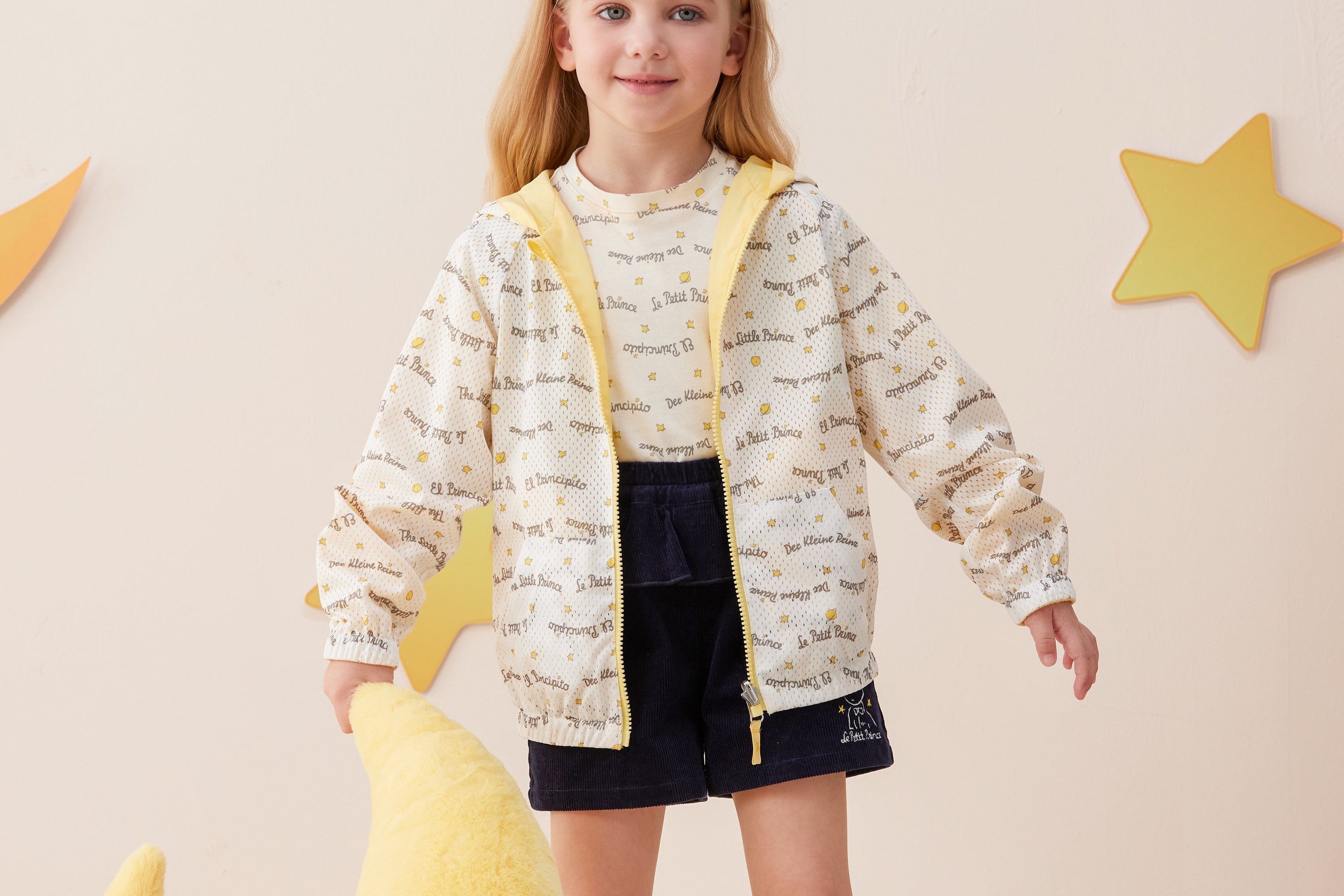 Vauva x Le Petit Prince - Kids Reversible Jacket (Yellow) model inside front