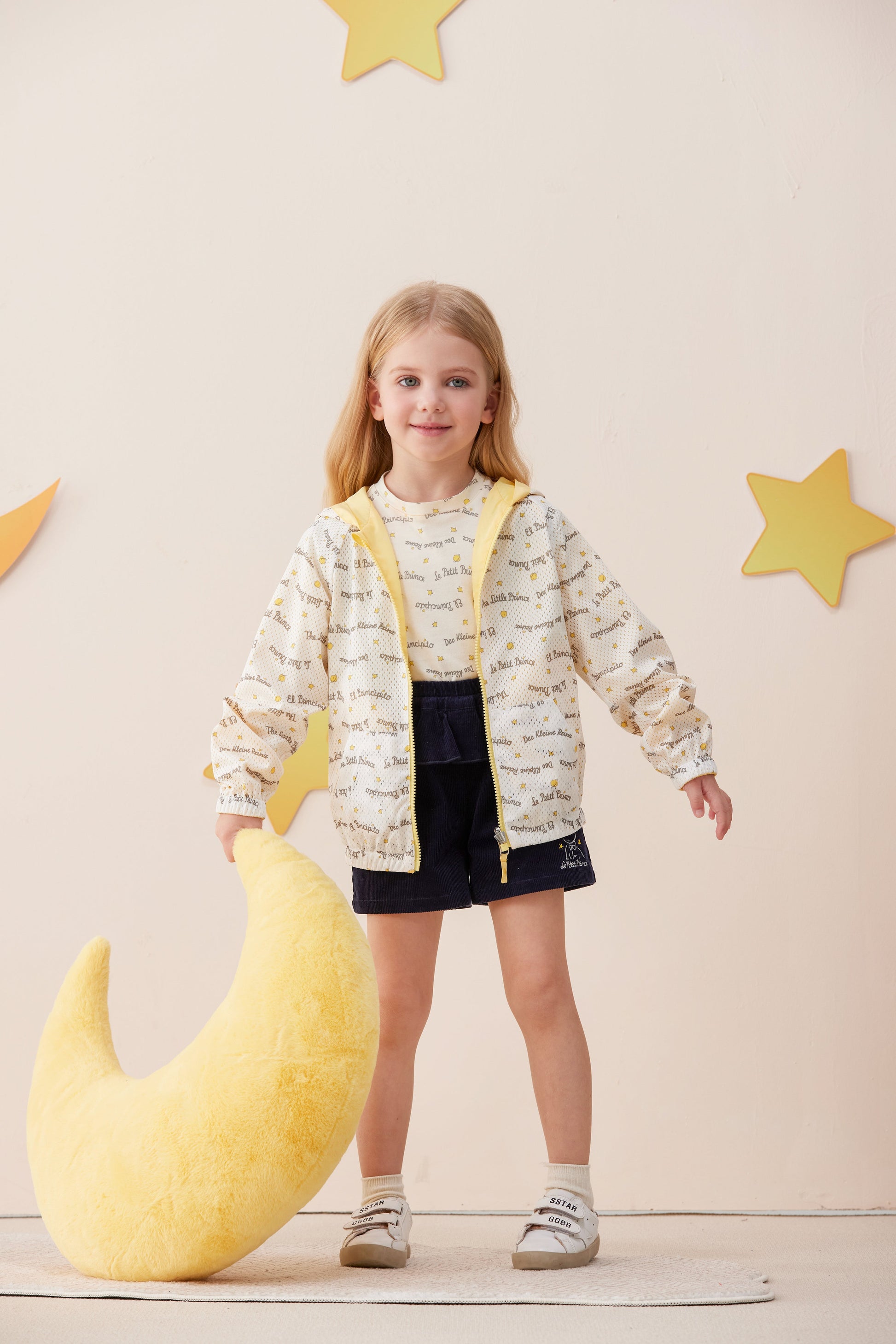 Vauva x Le Petit Prince - Kids Reversible Jacket (Yellow) model inside front