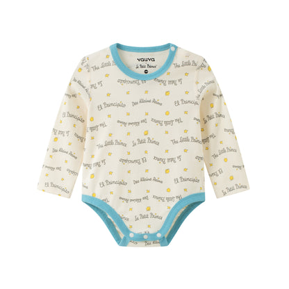 Baby Unisex Set