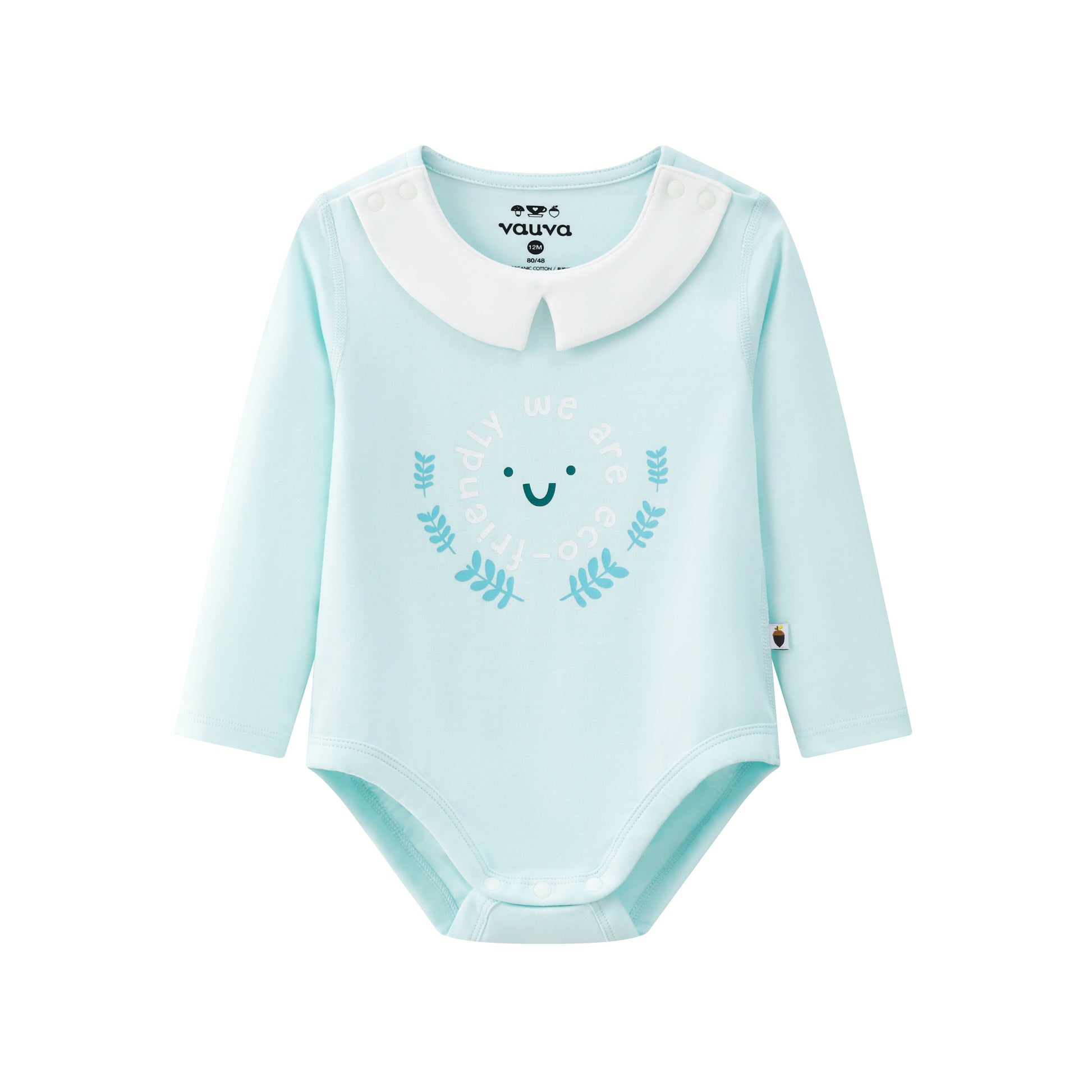 Vauva BBNS - Organic Cotton Green Striped Pattern Bodysuits (2-pack) product image front  -02