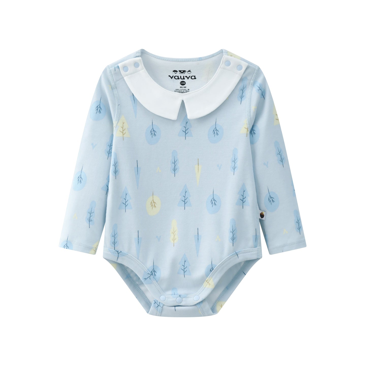 Vauva BBNS - Baby Moisture-wicking Crew Neck Bodysuits (2-pack) product image front -02