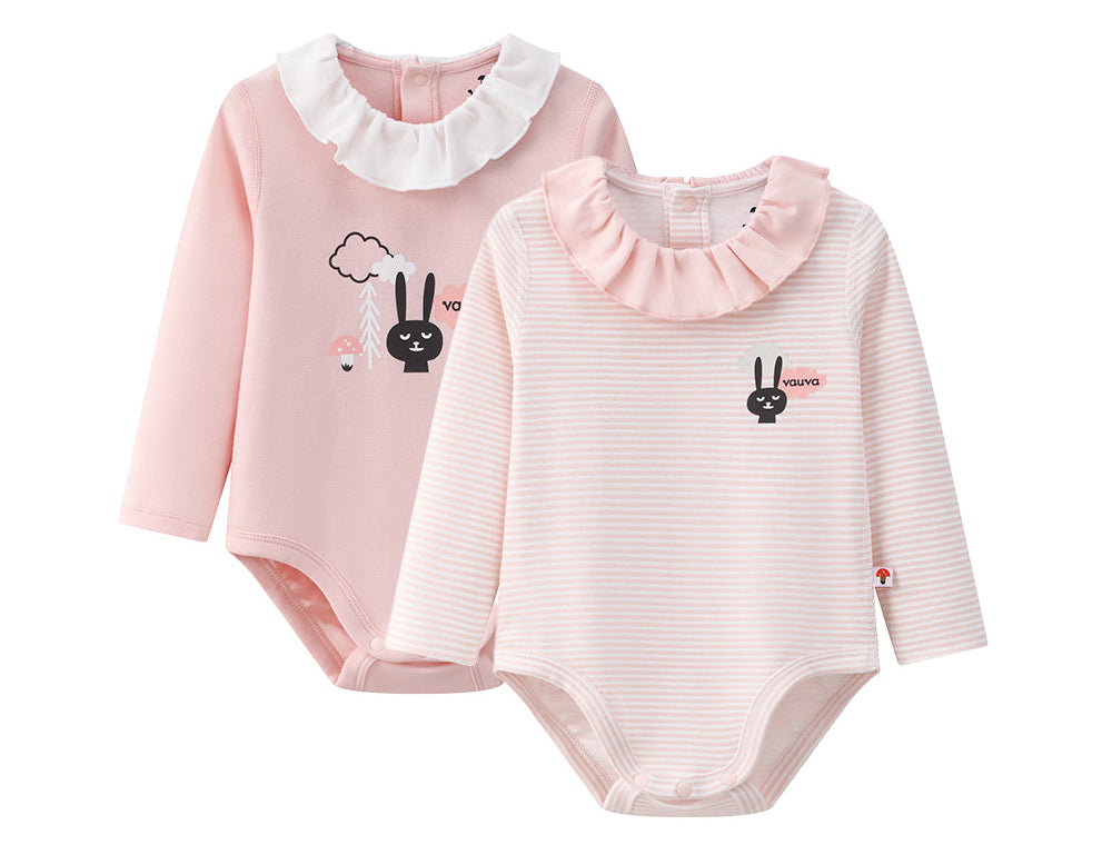 Vauva BBNS - Anti-bacterial Organic Cotton Bodysuits (2-pack) product image front