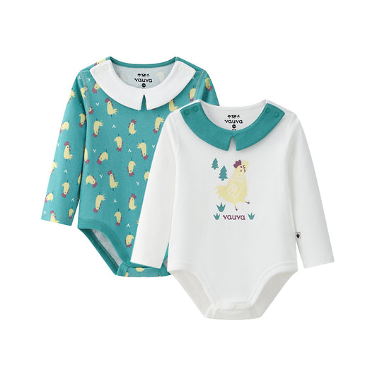 BBNS - Baby Moisture-Wicking Crew Neck Bodysuits