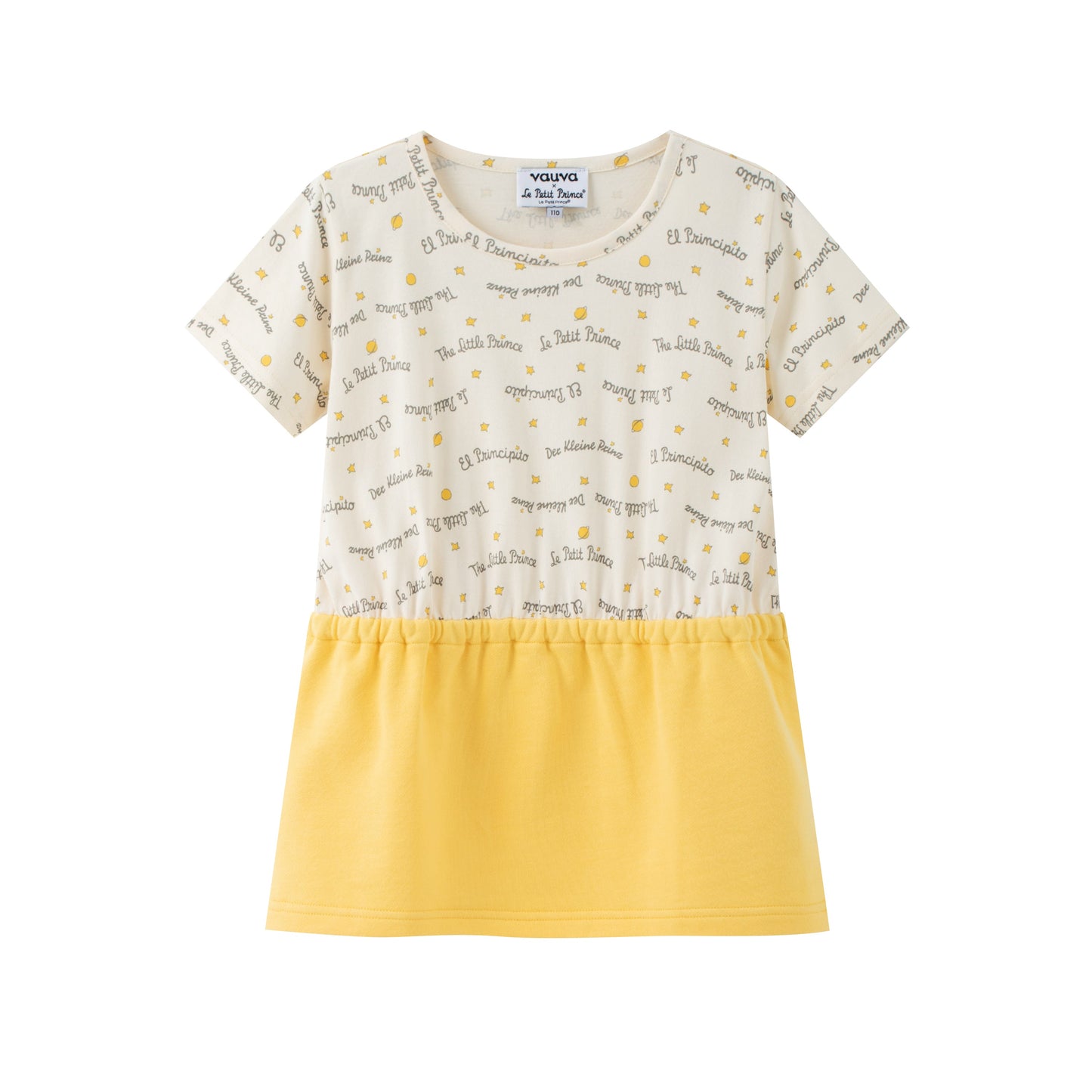 Vauva x Le Petit Prince - Girls Sweater & Dress (2 piece Set/Yellow) product image front