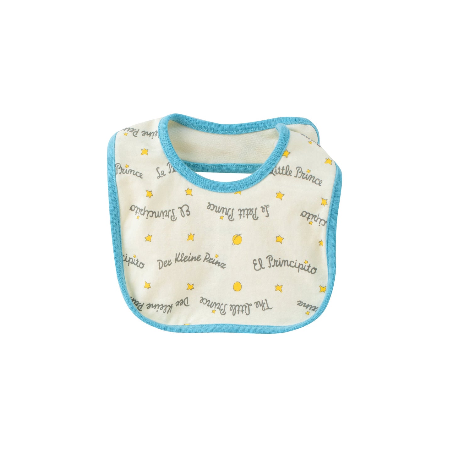 Baby Unisex Set