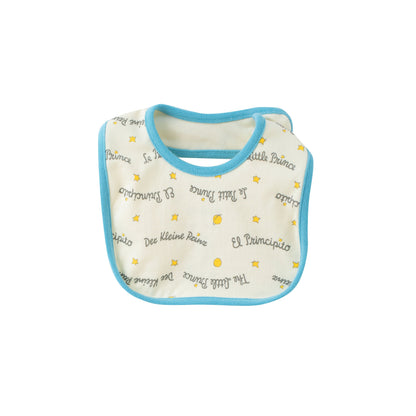 Baby Unisex Set