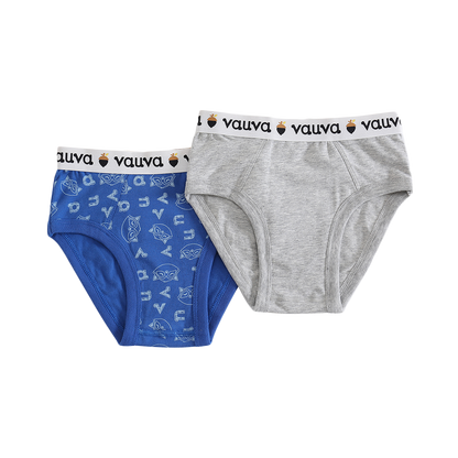 Boys Organic Cotton Underwear / Grey
