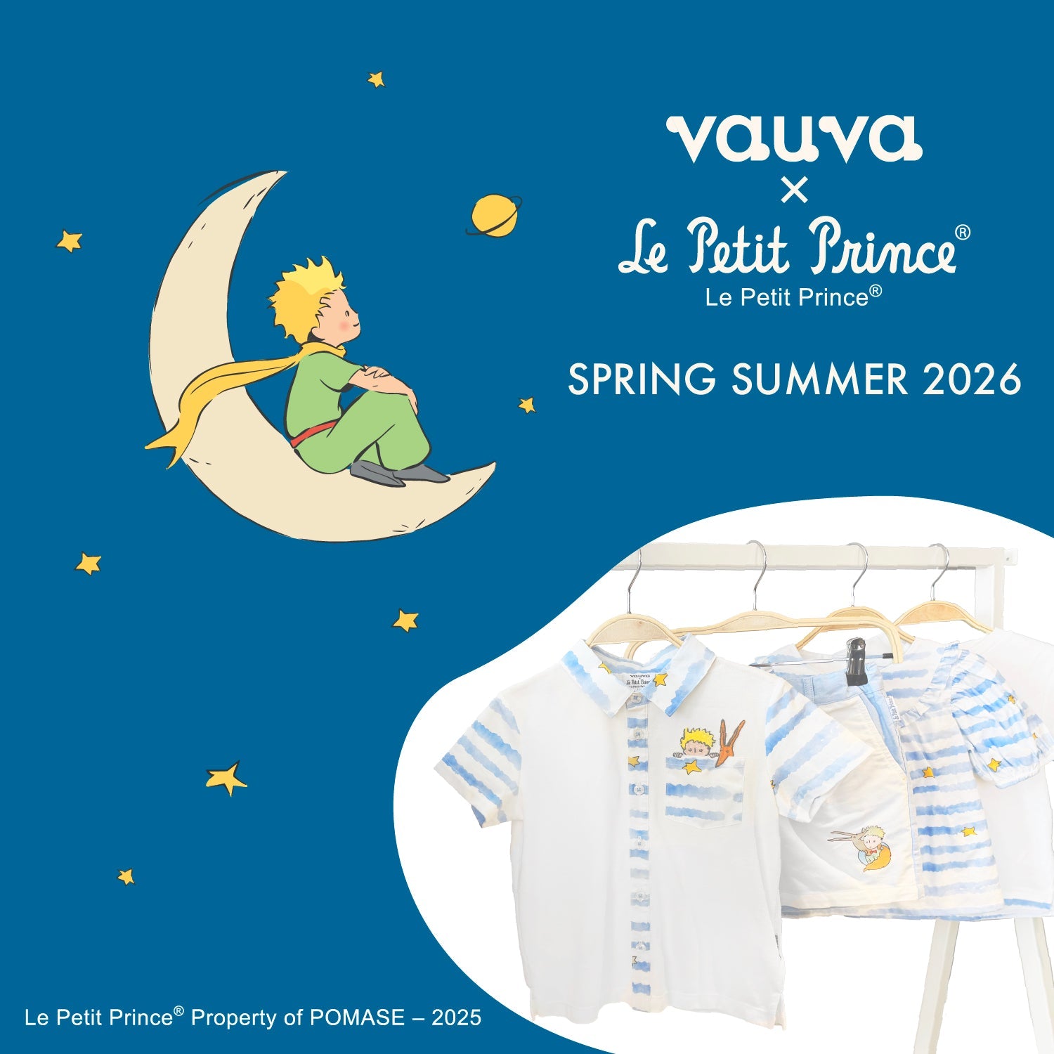 Vauva × Le Petit Prince collection artwork