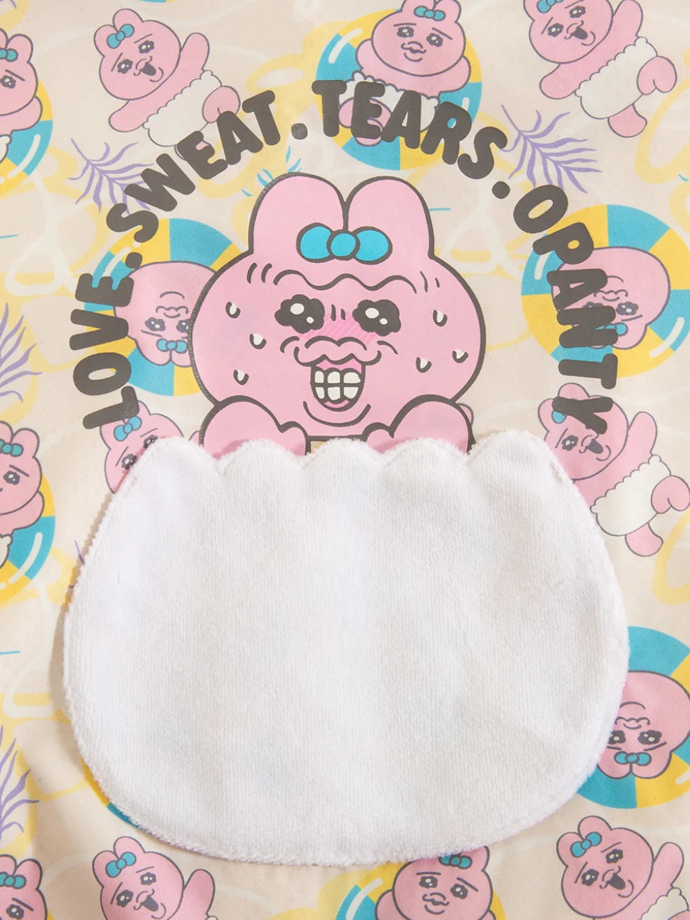 Close view of the multicolour Summer Day artwork on the printed jacket.